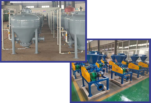 氣力輸送設備優(yōu)勢和特點